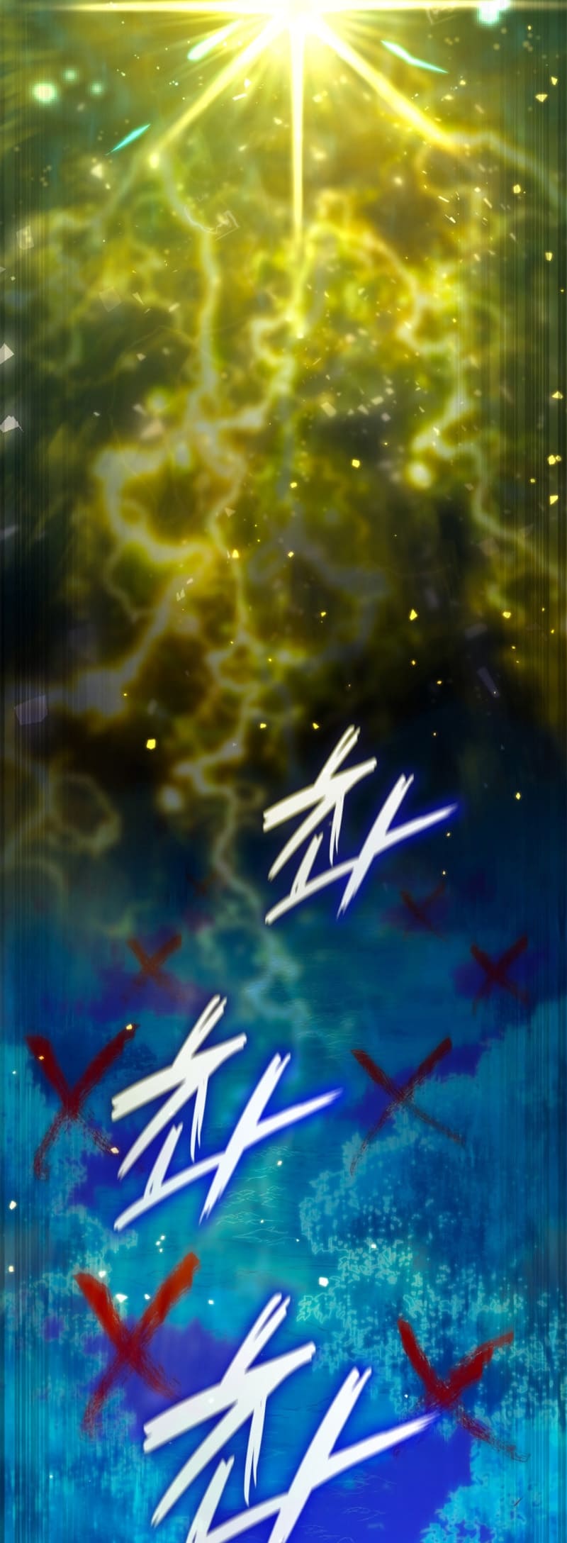 Infinite Mage, Chapter 74 image 58